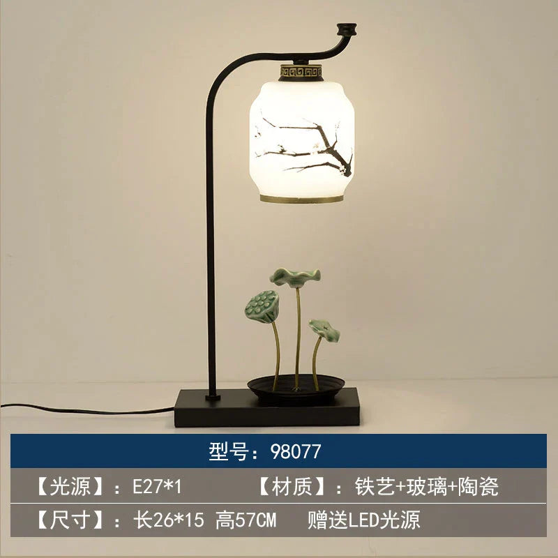 DecorBites™ Chinoiserie Table Floor Lamp - Elegant Living Room Bedroom Lighting