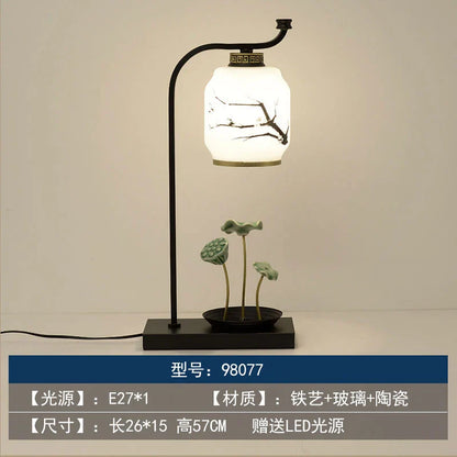 DecorBites™ Chinoiserie Table Floor Lamp - Elegant Living Room Bedroom Lighting