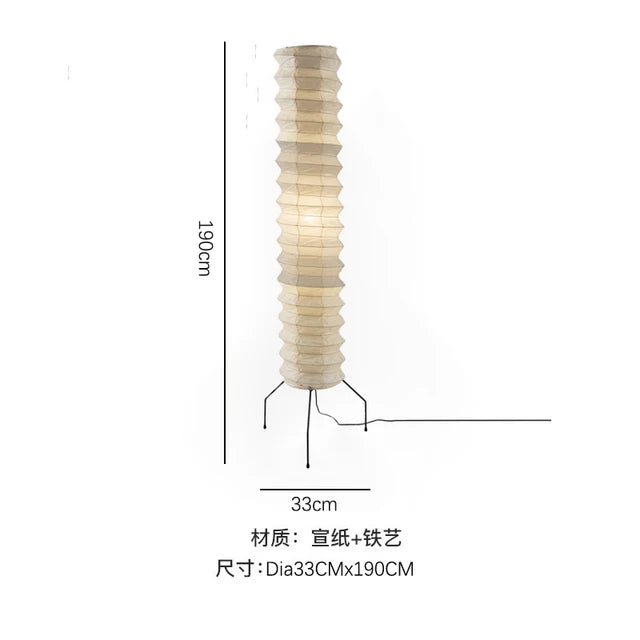 DecorBites™ Japanese Rice Paper Floor Lamp Modern Wabi Sabi Lantern Light