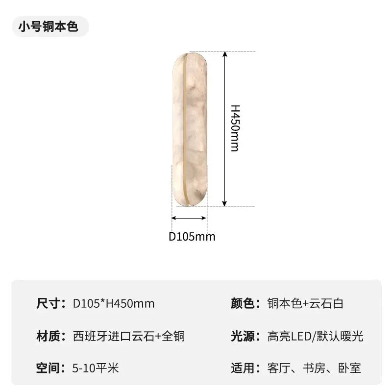 DecorBites™ Black Copper Marble LED Wall Light for Indoor Living Room, Bedroom, Hotel & Shop