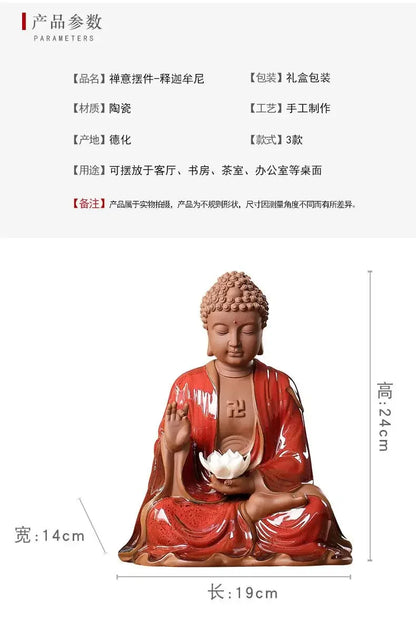 DecorBites™ Ceramic Sakyamuni Buddha Statue 24cm - Chinese Style Decorative Ornament