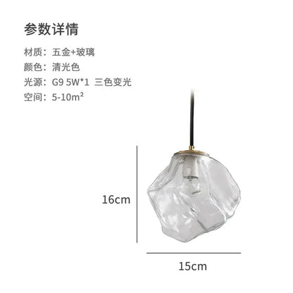 Modern Lava Sculptural FRP Pendant Light