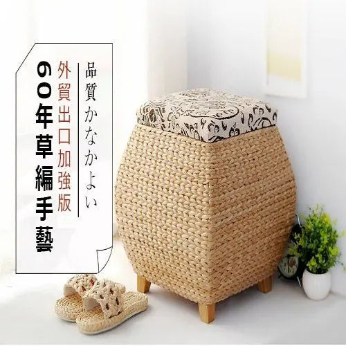 كرسي تخزين 3 في 1 من DecorBites™: مسند للقدمين، ومنظم للأحذية، ومقعد مريح