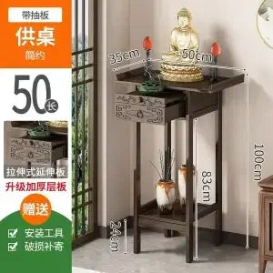 DecorBites™ Bamboo Console Table with Drawer for Living Room - Vintage Side Table