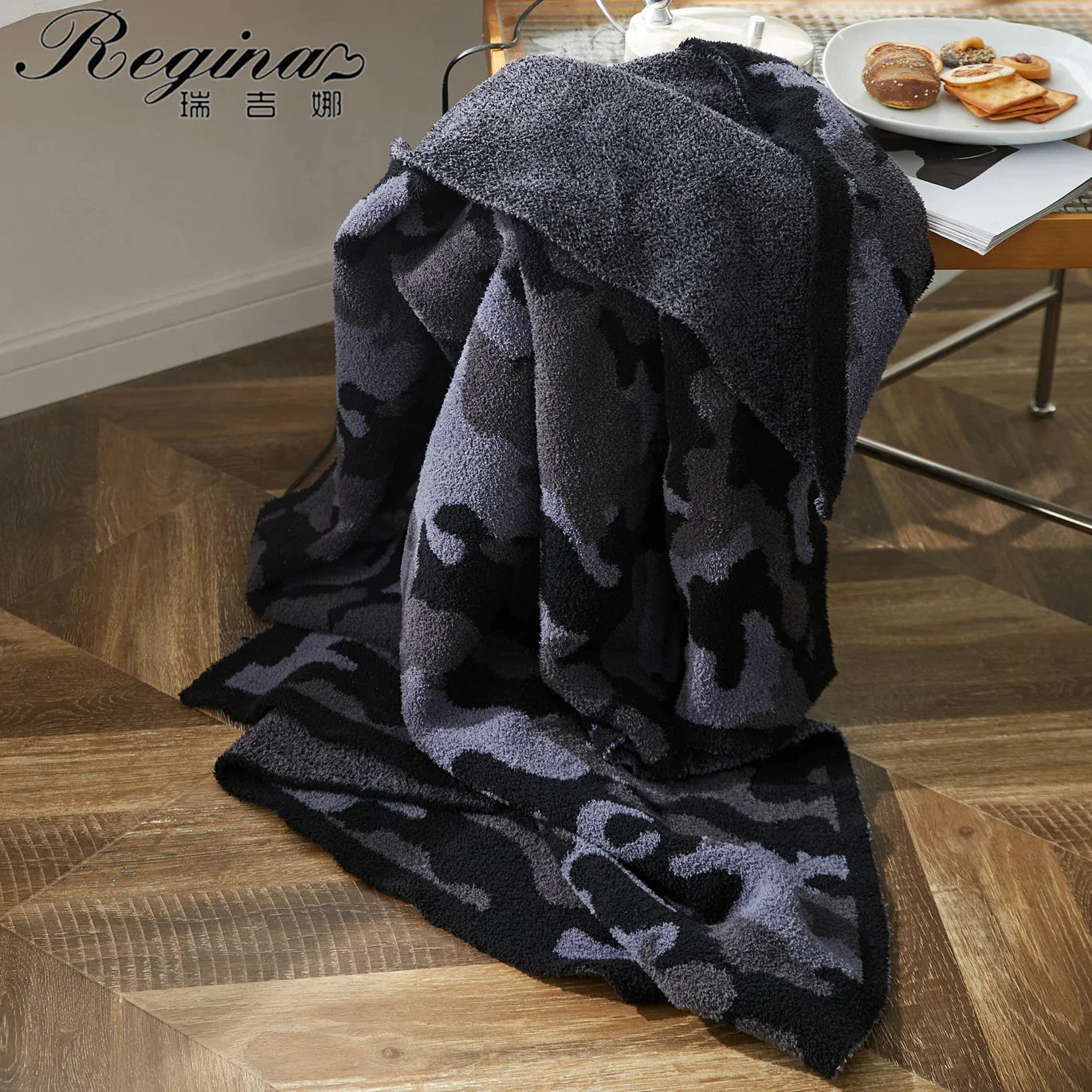 DecorBites™ Camouflage Knitted Throw Blanket