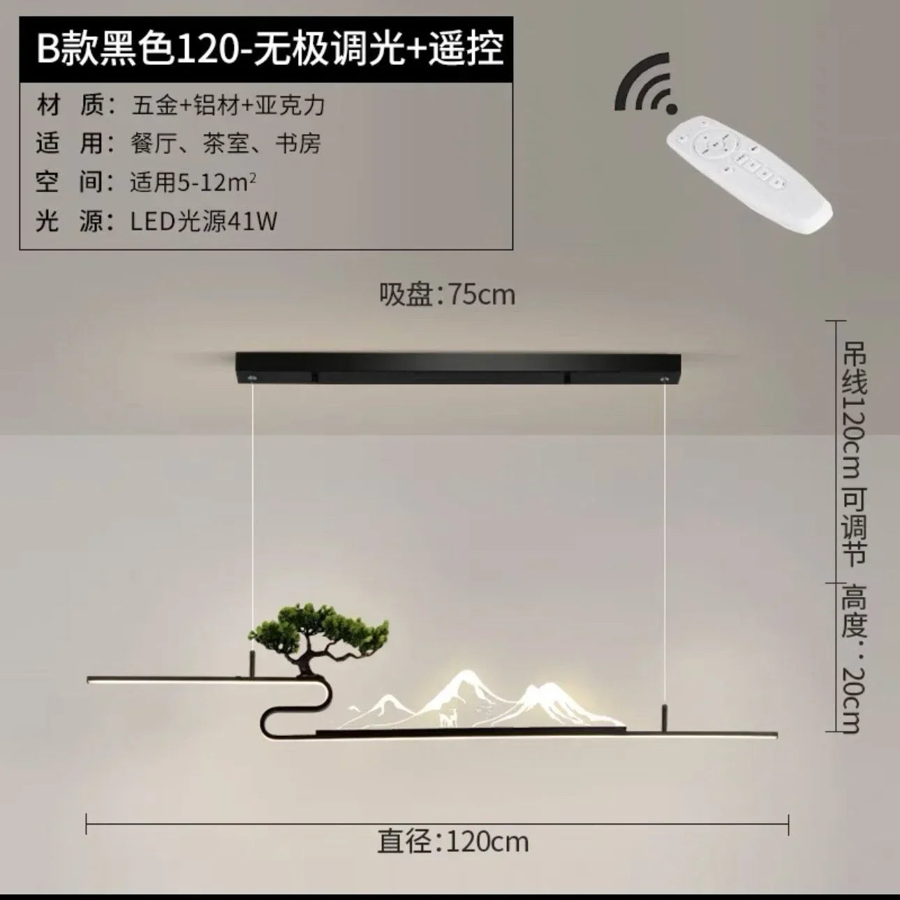 DecorBites™ Acrylic Mountain Peak Pendant Lights for Chinese Living Room Study Zen Restaurant