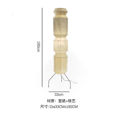 DecorBites™ Japanese Rice Paper Floor Lamp Modern Wabi Sabi Lantern Light