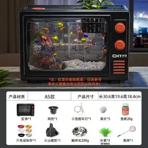 DecorBites™ Desktop Fish Tank: Filtered Oxygen Generator for Living Room Goldfish Aquarium