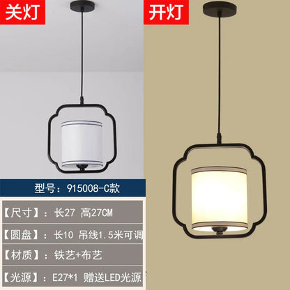 DecorBites™ Chinoiserie Retro Chandelier: Study Bedroom Dining Room Industrial Lighting