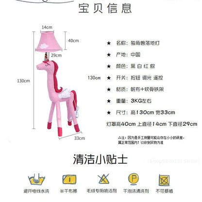 مصباح أرضي LED على شكل حيوان من DecorBites™ لتزيين غرفة الأطفال