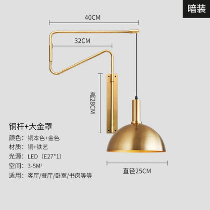 DecorBites™ مصباح حائط نحاسي قابل للتعديل LED E27 لغرفة المعيشة