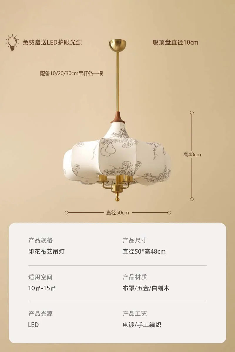 Lámparas colgantes DecorBites™ Gold Lustre Medieval Fabric con LED E27 para decoración del hogar