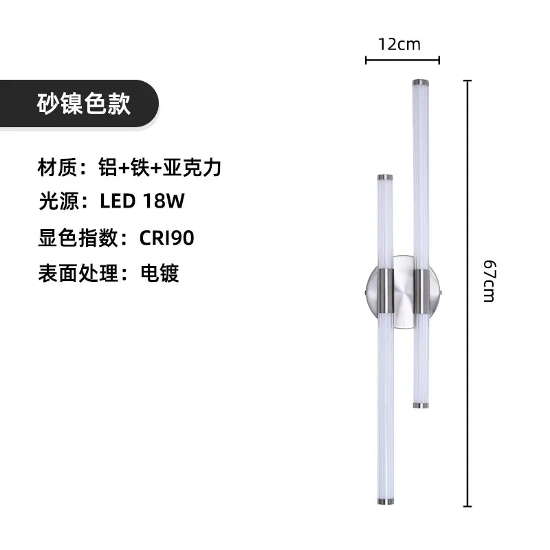 Acrylic Modern Wall Sconce