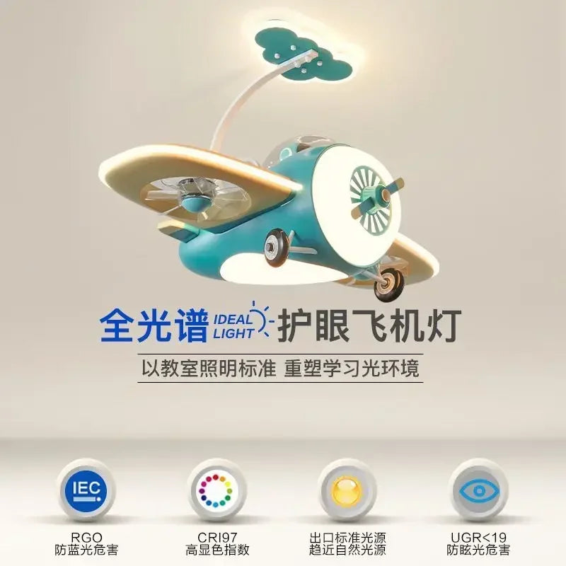 DecorBites™ Kids Bedroom Bladeless Ceiling Fan with Remote Control & LED Light