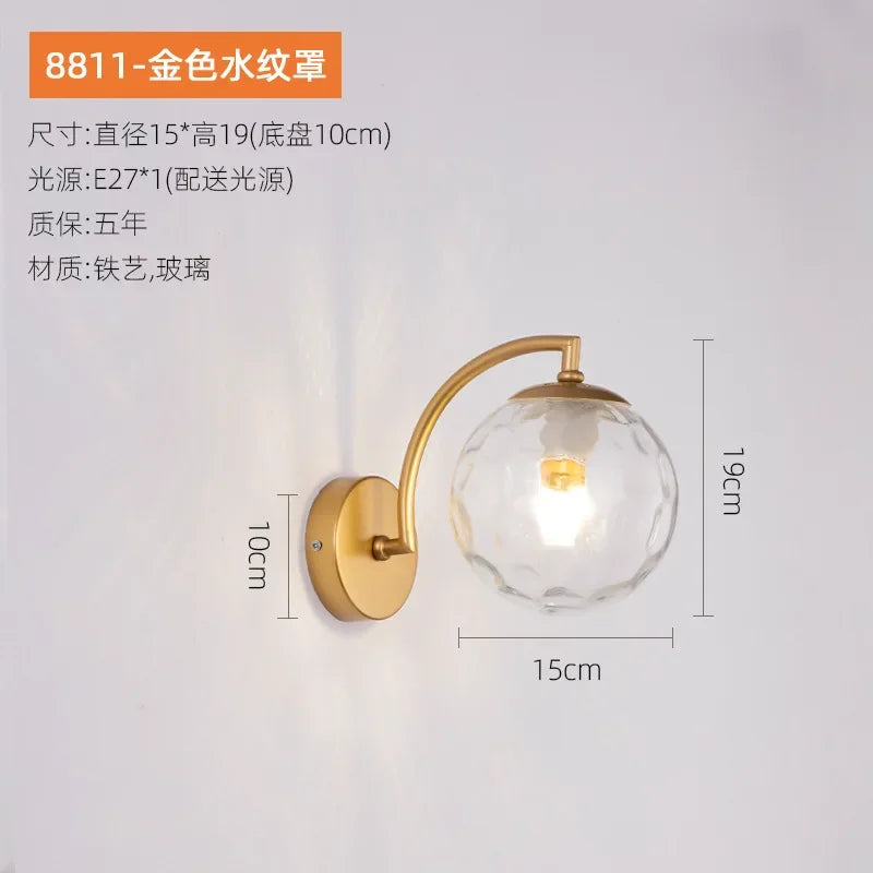 DecorBites™ Glass Ball Wall Light: Modern Nordic Living Bedroom Sconce Fixture