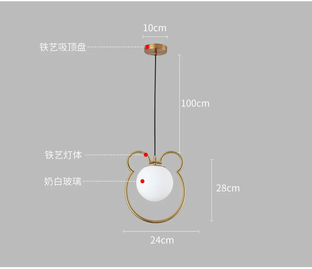 DecorBites™ Glass Bar Pendant Lamp Widget