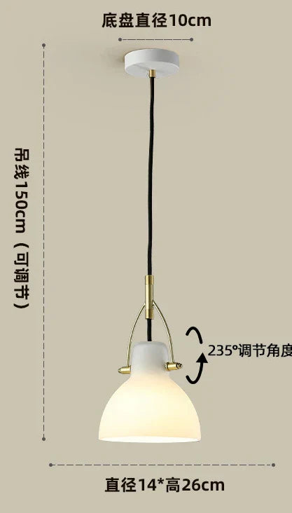 DecorBites™ Japanese Style White Glass LED Wall Sconce Adjustable Lighting