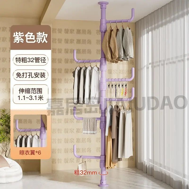 DecorBites™ Clothing Storage Hanging Rail Coat Rack for Bedroom and Living Room