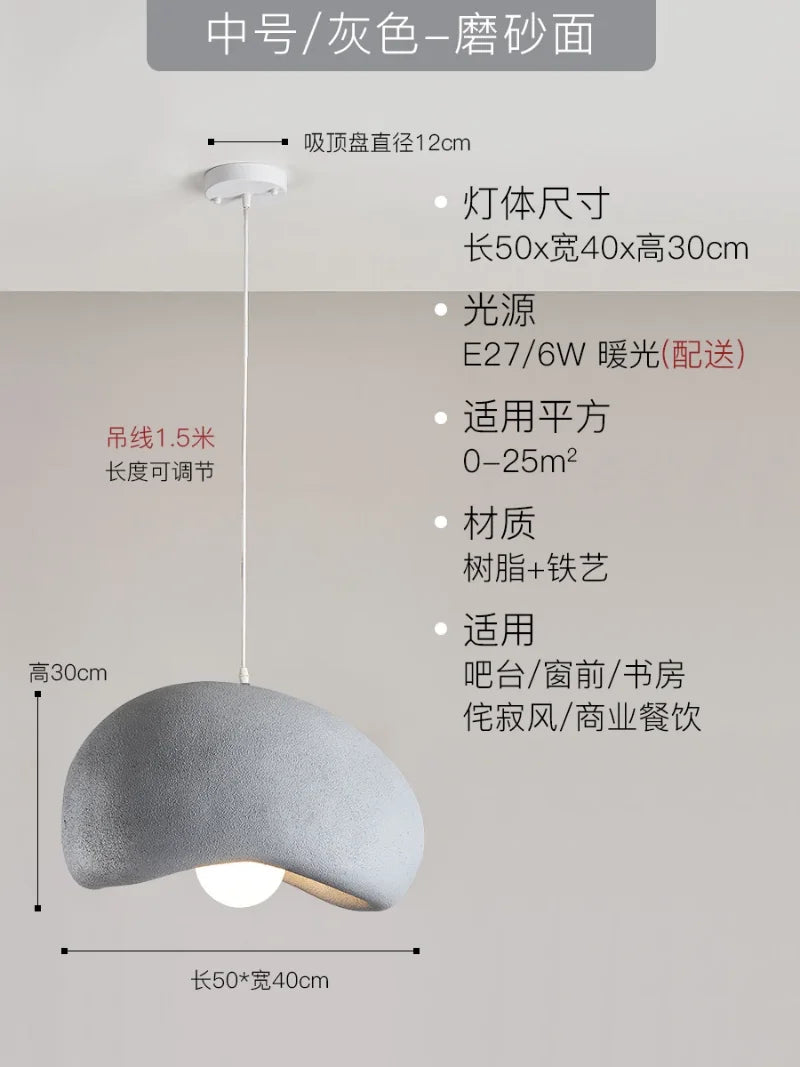 DecorBites™ Japanese Resin Pendant Lights for Dining Room Home Decor - Creative Luminaire Suspendu