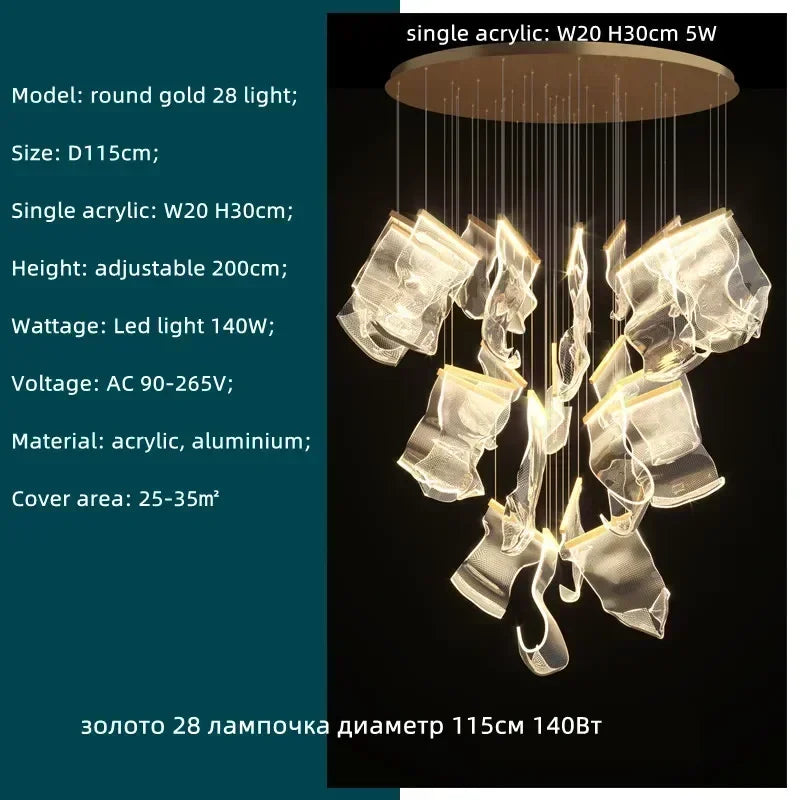 DecorBites™ Acrylic Leaf Chandelier LED Light Dimmable Luxury Pendant for Home Decor