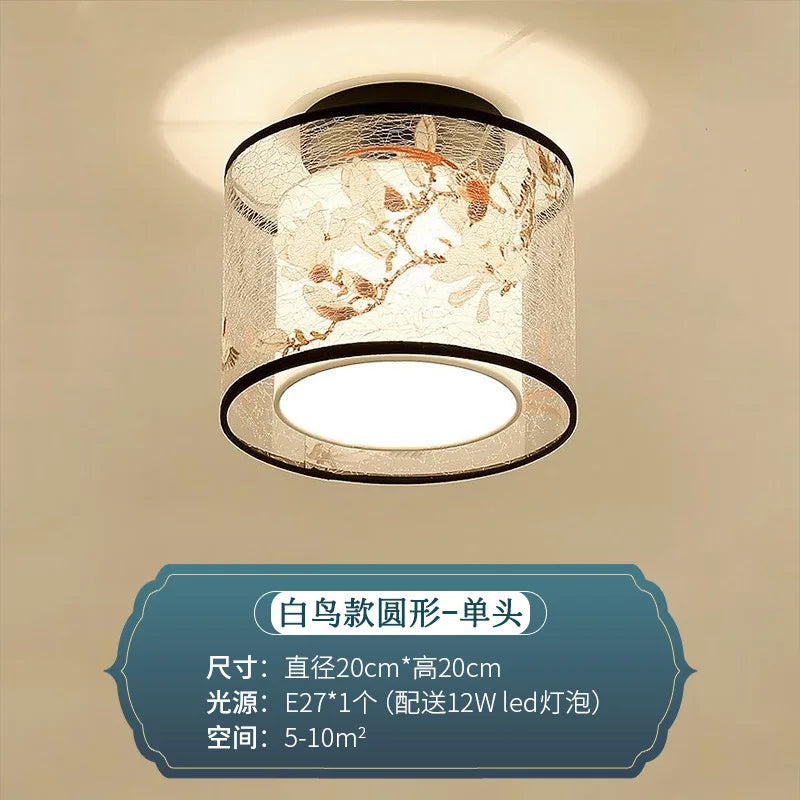 DecorBites™ Chinese Style Ceiling Lamp, Creative Warm Light for Hotel Villa Corridors