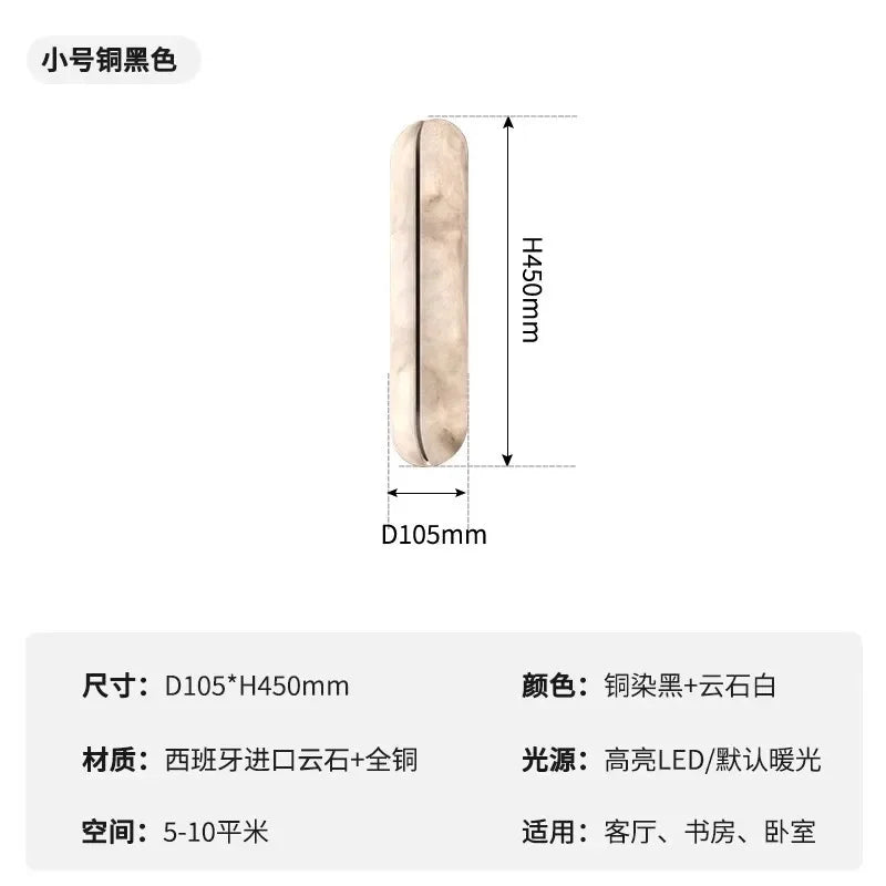 DecorBites™ Black Copper Marble LED Wall Light for Indoor Living Room, Bedroom, Hotel & Shop