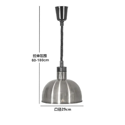DecorBites™ Electric Telescopic Heat Lamp for Food Preservation in Restaurants