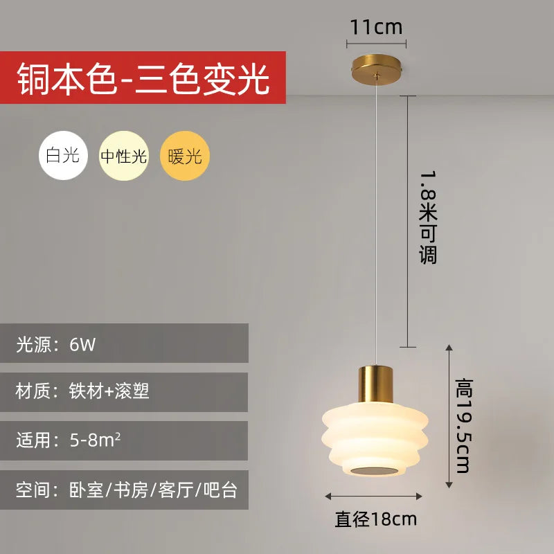 مصباح معلق LED من الأكريليك من DecorBites™ لديكور غرفة نوم بسيط