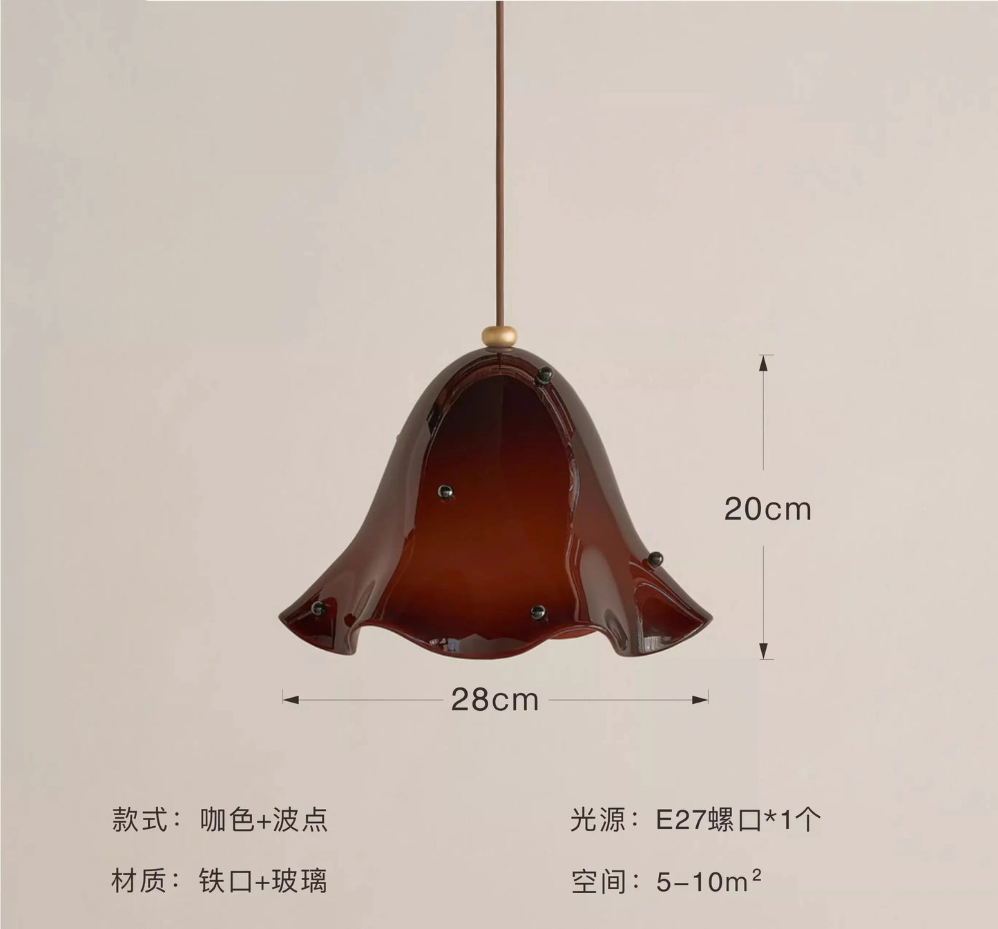 DecorBites™ Glass Pendant Lights LED E27 Warm Atmosphere Modern Colorful Hanging Lamp