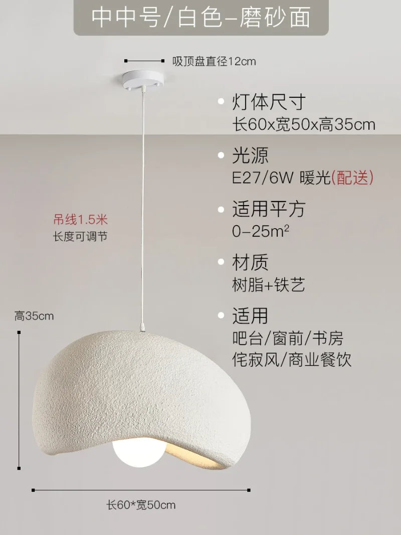 DecorBites™ Japanese Resin Pendant Lights for Dining Room Home Decor - Creative Luminaire Suspendu