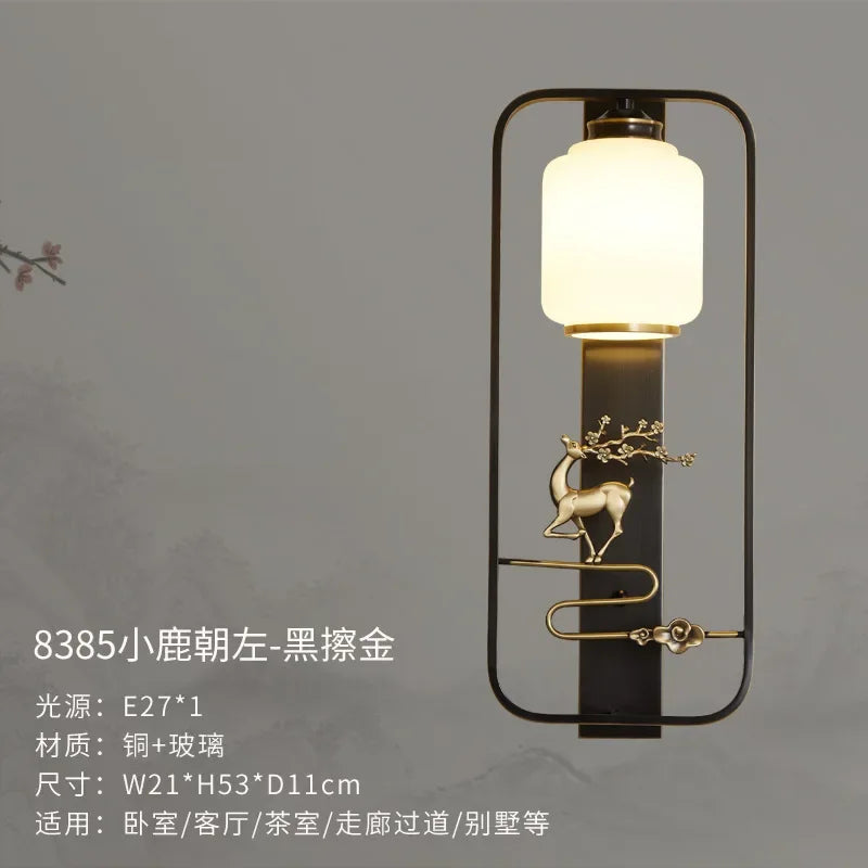 DecorBites™ Elk Decor Wall Lights | Modern Copper Wall Lamps for Living Room