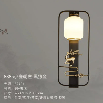 DecorBites™ Elk Decor Wall Lights | Modern Copper Wall Lamps for Living Room