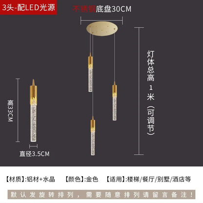 DecorBites™ Crystal Rotating Staircase Chandelier: Luxe Duplex Living Room Pendant