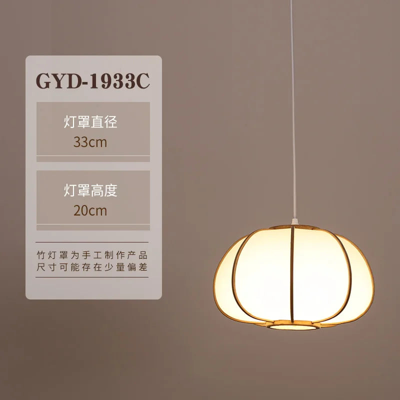 DecorBites™ Bamboo Pendant Lamp: Japanese Zen Tea Room Hanging Light for Home Decor
