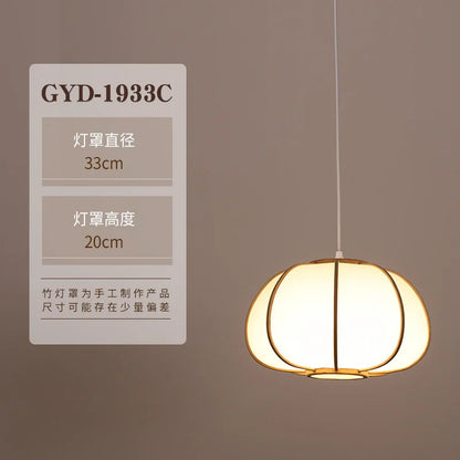 DecorBites™ Bamboo Pendant Lamp: Japanese Zen Tea Room Hanging Light for Home Decor