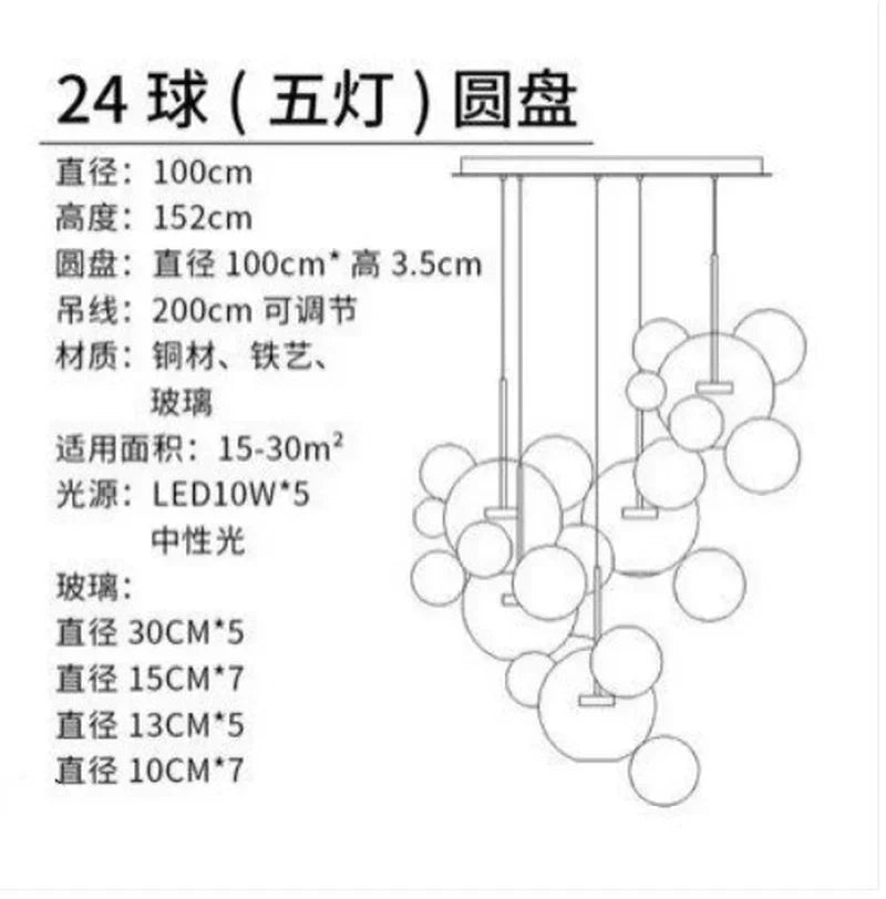 DecorBites™ Glass Chandelier: Nordic-Italian LED Pendant Light for Living & Dining Room