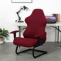 Decobites High Back Armchair Cover: Elastic Accent for Office Computer Game Solid Chair