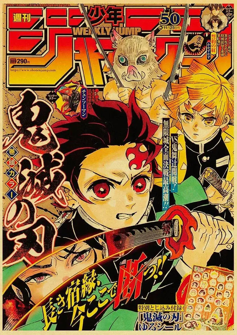 Decorbites™ Vintage Anime-Poster: JoJo’s Bizarre Adventure Jujutsu Kaisen Demon Slayer