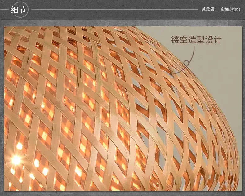 DecorBites™ Hand-Knit Bamboo Pendant Ceiling Light