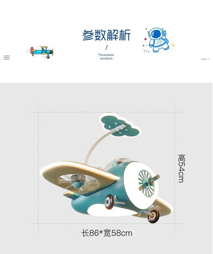 DecorBites™ Kids Bedroom Bladeless Ceiling Fan with Remote Control & LED Light