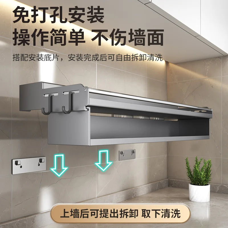 Organizador de Cocina Decorbites™ - Almacenamiento Multifuncional de Especias y Utensilios Montado en la Pared