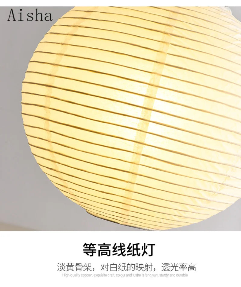 DecorBites™ Hefeng Ball Paper Pendant Lamp for Home Decoration 30/40/50cm