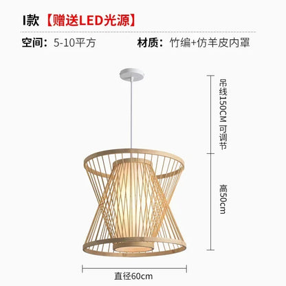 DecorBites™ Bamboo Ceiling Chandelier for Home Garden Restaurant Bedroom Study Decoration Lamps