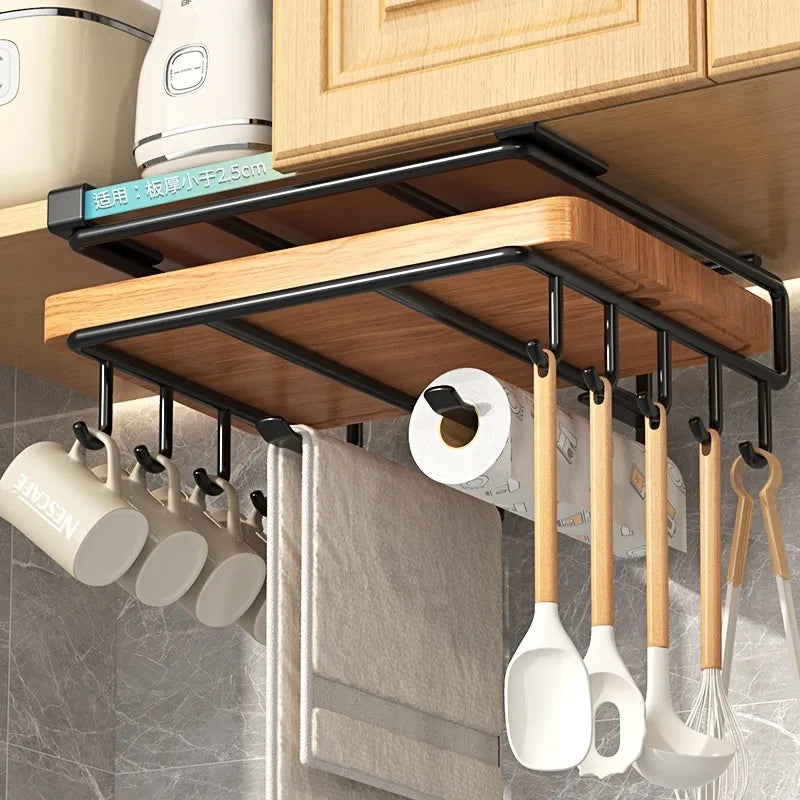 Metal Kitchen Towel Rack