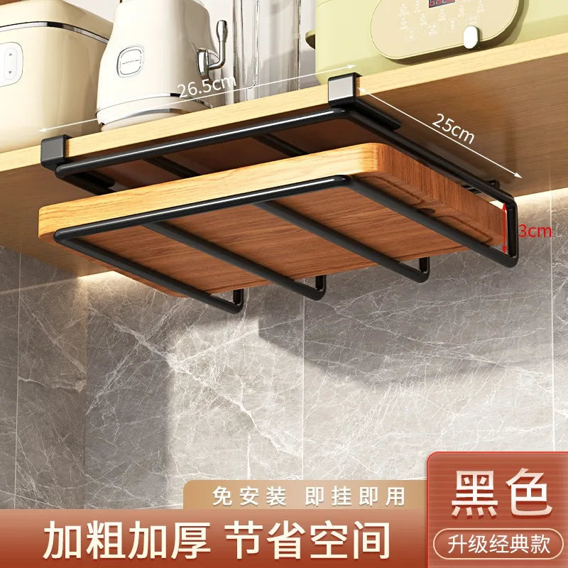Metal Kitchen Towel Rack