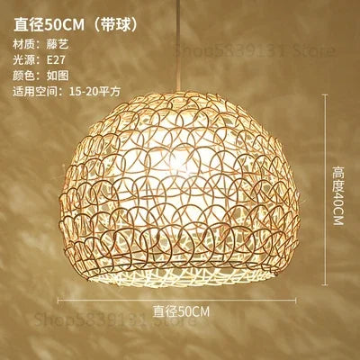 DecorBites™ Hand Woven Rattan Pendant Lights Chandelier Bamboo Modern Living Room Decor