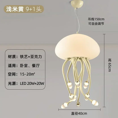 ديكوربايتس™ مصباح قنديل البحر LED كاواي فني لديكور غرفة النوم والإضاءة