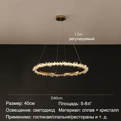 DecorBites™ Golden Crystal LED Round Chandelier for Luxury Indoor Lighting
