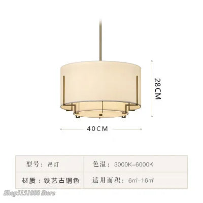 DecorBites™ Chinese Cloth Art Pendant Lamp Modern Minimalist Living Room ceiling lamp.