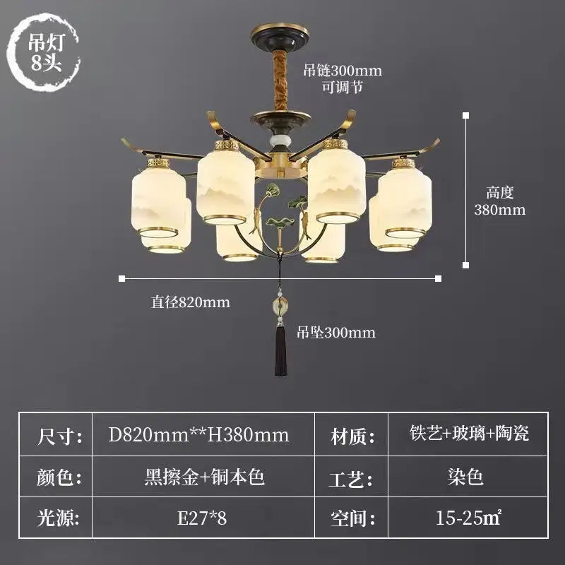 DecorBites™ Chinese Zen Chandelier for Home, Hotel, and Restaurant Living Room Lighting